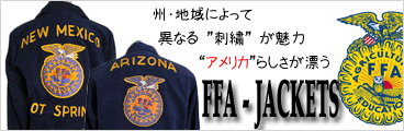 FFA�W���P�b�g
