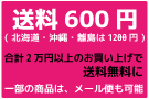�����E�z�B