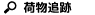 �ו��ǐ�