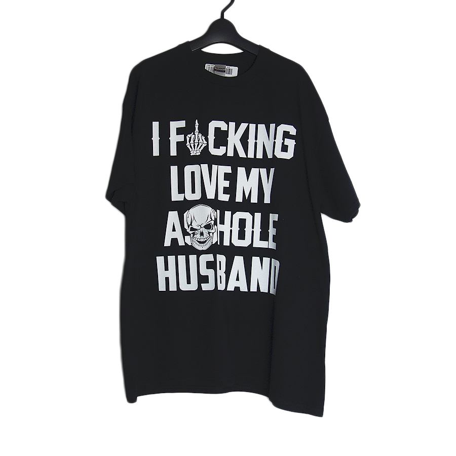 MY ASSHOLE HUSBAND プリントTシャツ 新品 デッドストック 黒 XL